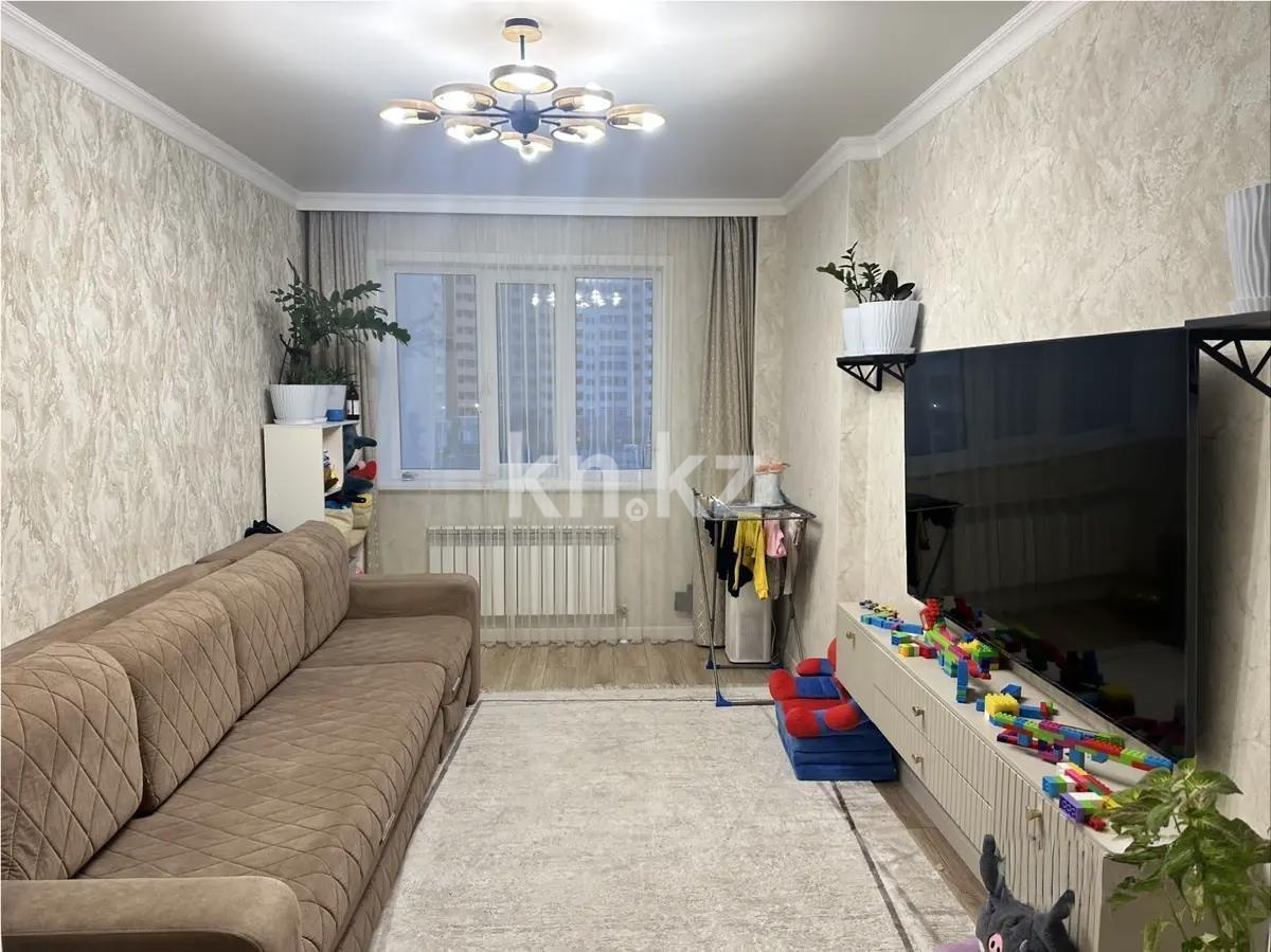 Продажа 2-комнатной квартиры, 47 м², пр. Тлендиева, дом  40 - Продажа квартир в Казахстане фото 1 из 5