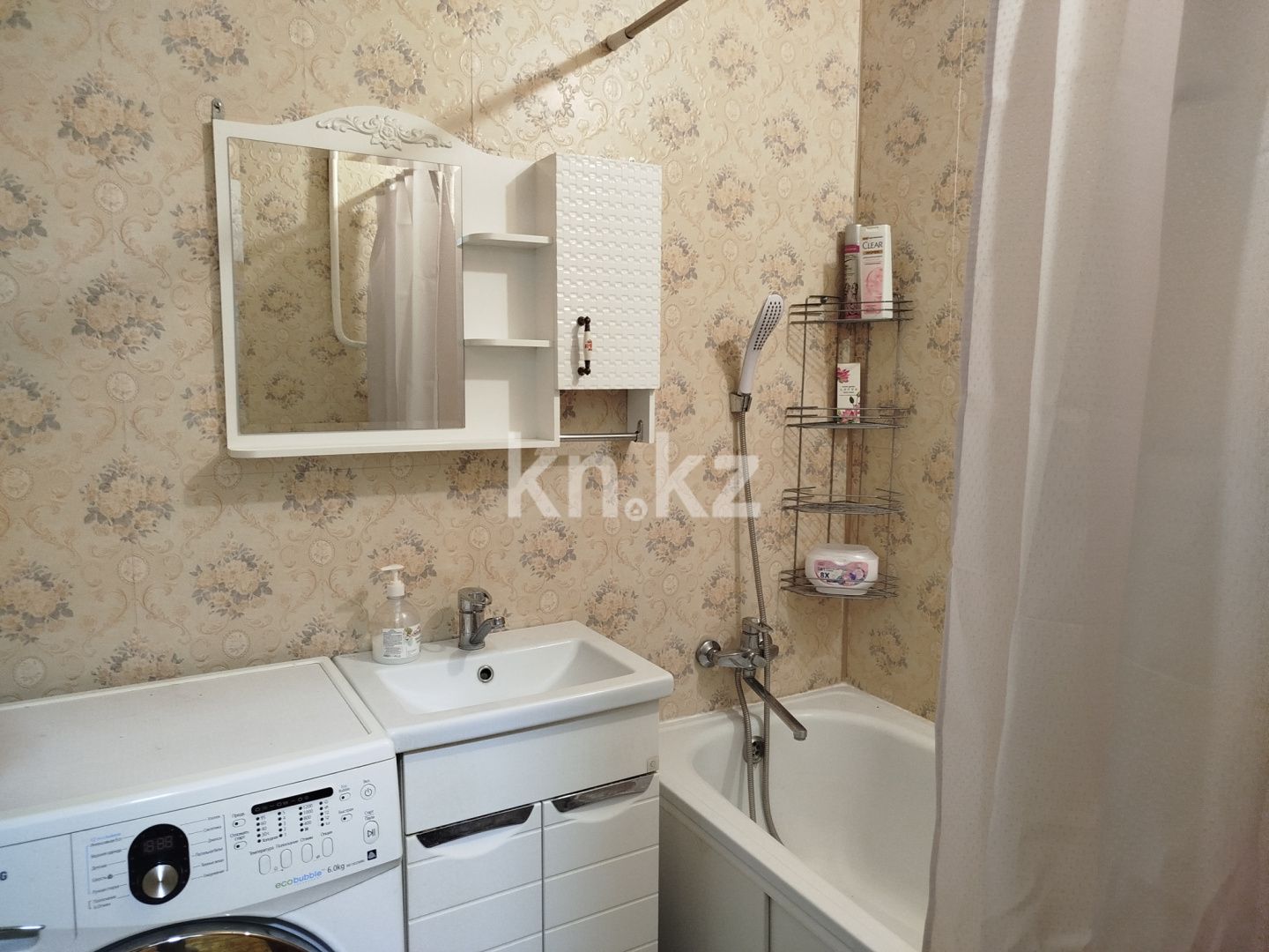 Продажа 3-комнатной квартиры, 71.5 м², микрорайон Жетысу-2 - Продажа квартир в Алматы с фото фото 26 из 30