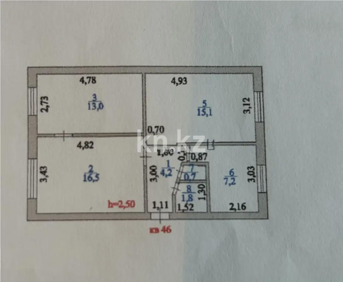 Продажа 3-комнатной квартиры, 58.7 м², ул. Мынарал, дом  2 - Продажа  трехкомнатных квартир в Астане без посредников фото 5 из 5