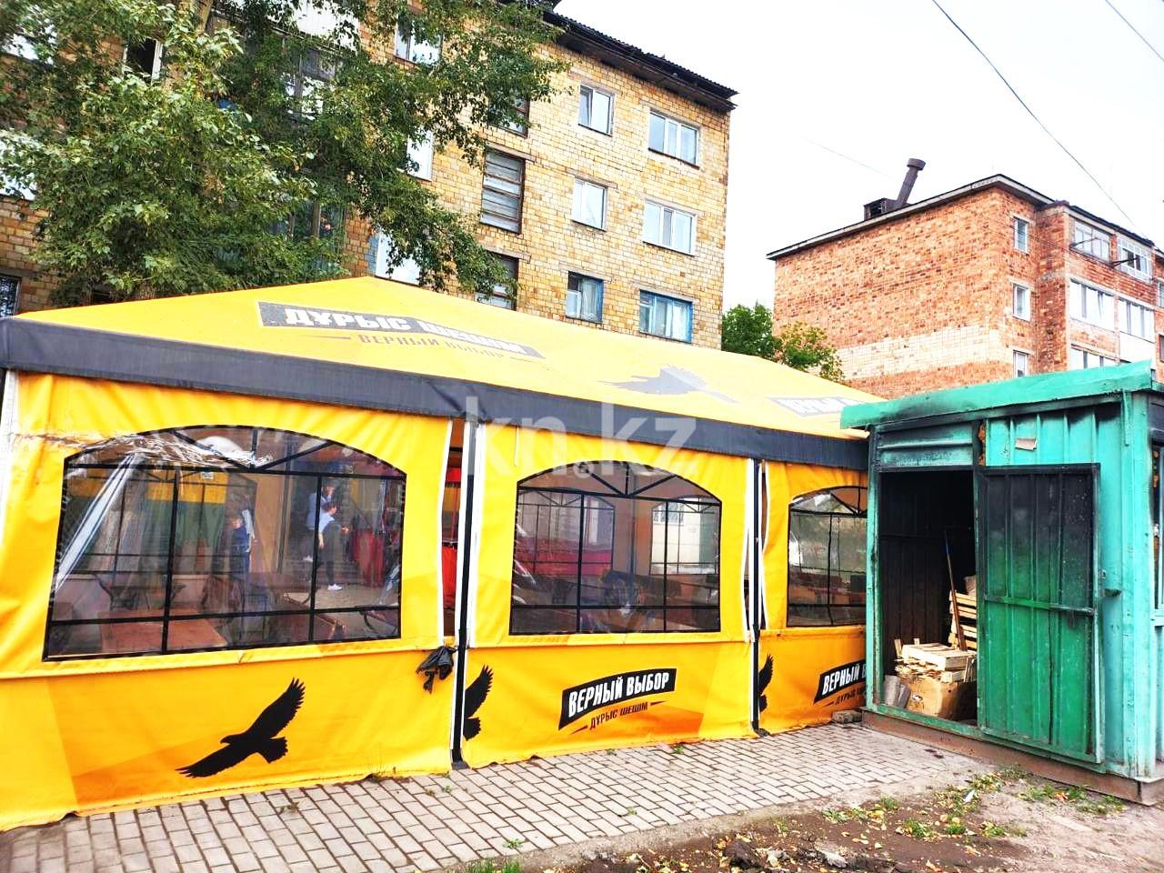 Продажа , 89 м², мкр-н 12, дом  13 - Продажа действующего бизнеса в Караганде с фото фото 5 из 9