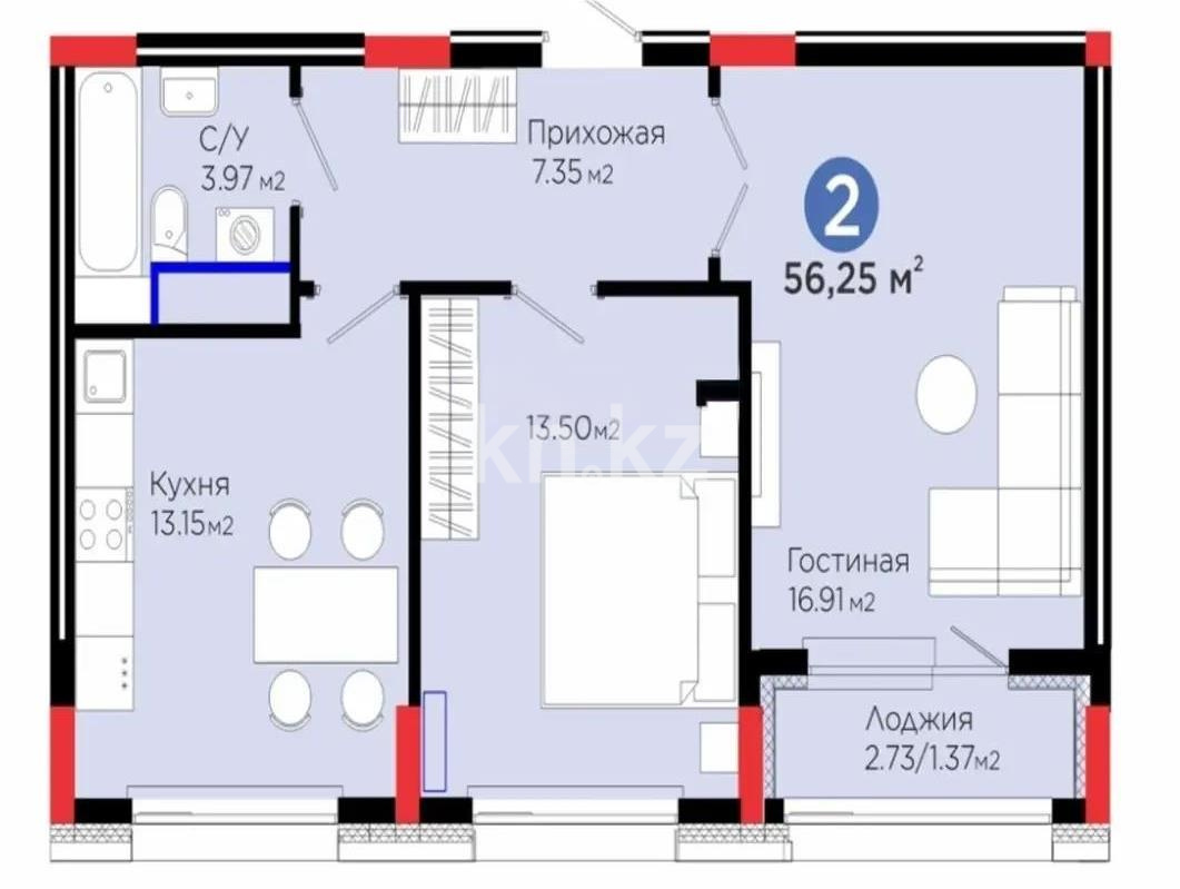 Продажа 2-комнатной квартиры, 56.25 м² - Продажа квартир в Казахстане - страница 4 фото 1 из 1