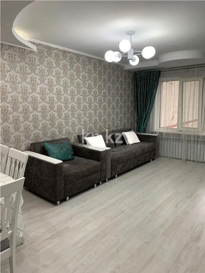 Продажа 4-комнатной квартиры, 90 м², ул. Жандосова, дом  29 - Продажа  четырехкомнатных квартир в Алматы фото 1 из 3