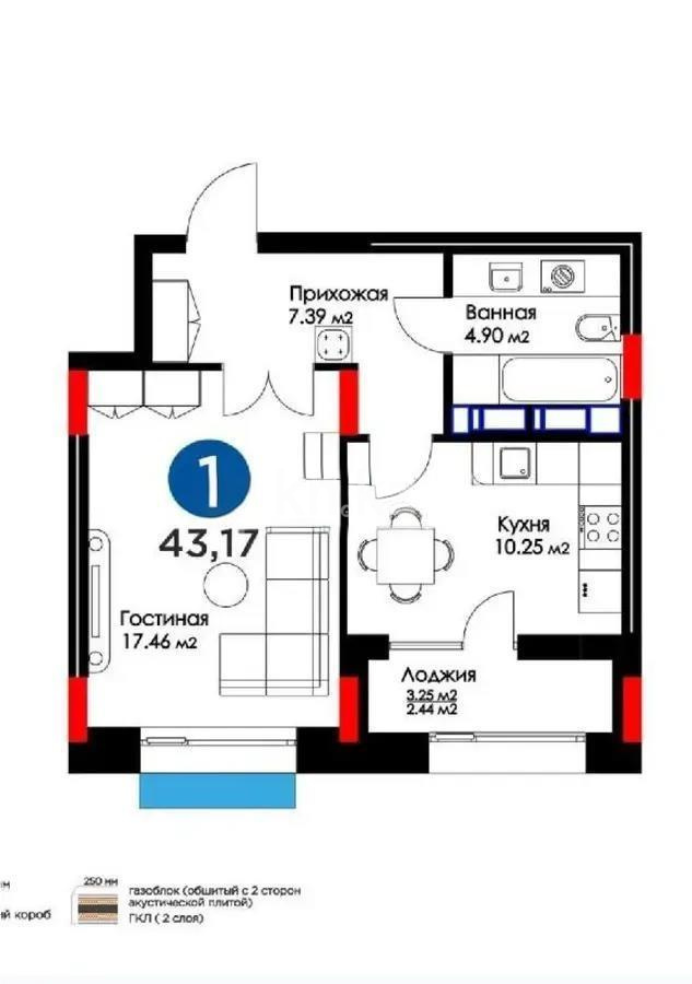 Продажа 1-комнатной квартиры, 43.12 м², пр. Аль-Фараби, дом  11/1 - Продажа  однокомнатных квартир в новостройках Астаны без посредников фото 3 из 3