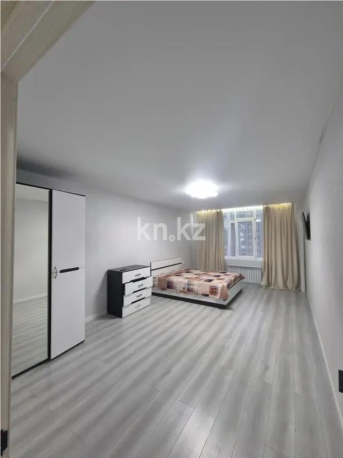 Продажа 2-комнатной квартиры, 55 м² в Алматы