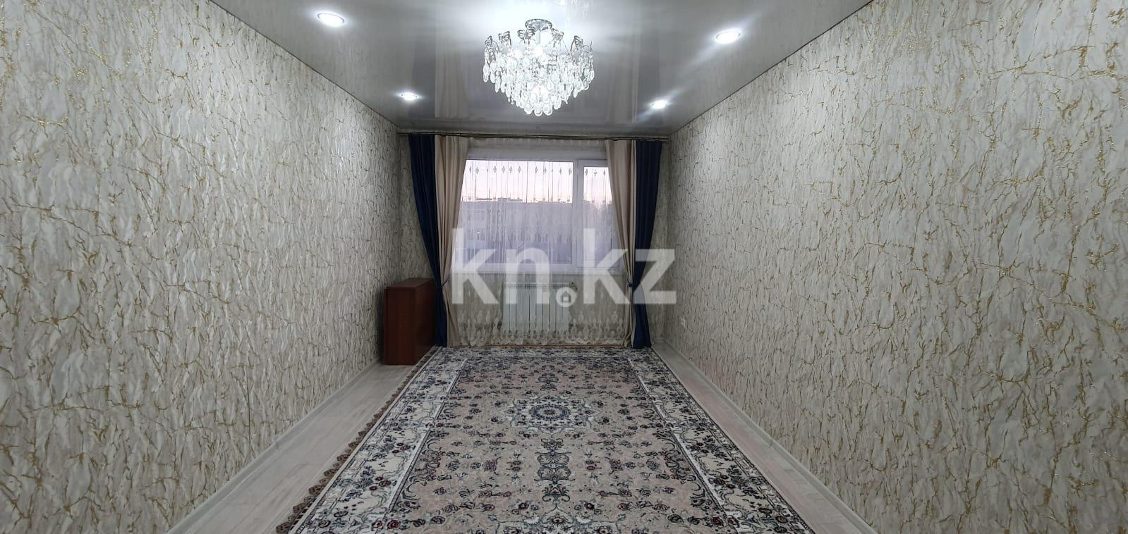 Продажа 2-комнатной квартиры, 48 м², мкр-н 7-й - Продажа  двухкомнатных квартир в Темиртау с фото фото 1 из 10