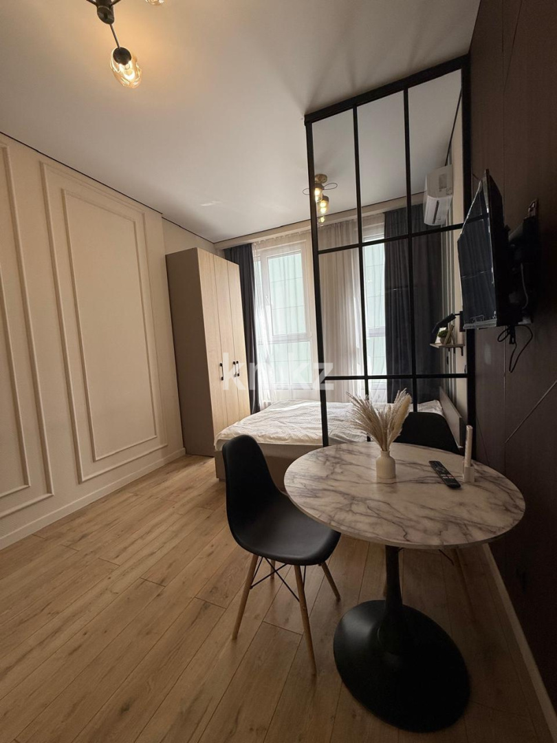 Продажа 1-комнатной квартиры, 23 м², ул. Райымбек батыра - Продажа квартир в Алматы фото 1 из 9