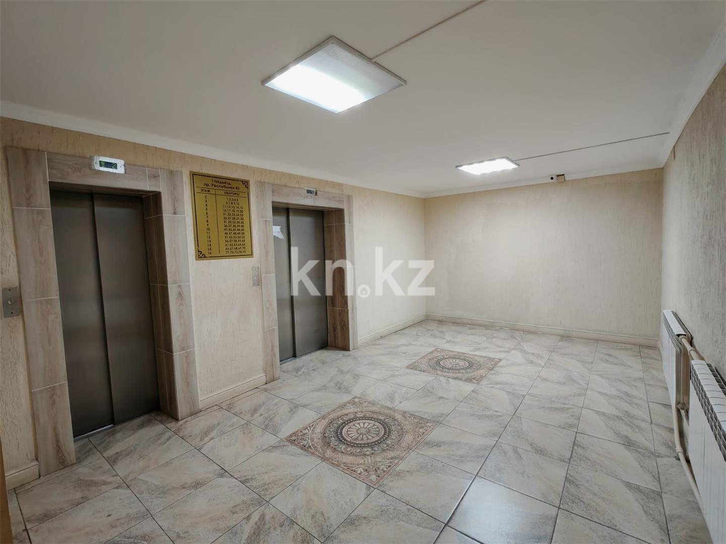 Продажа 3-комнатной квартиры, 104 м², пр. Республики в Караганде - фото 16