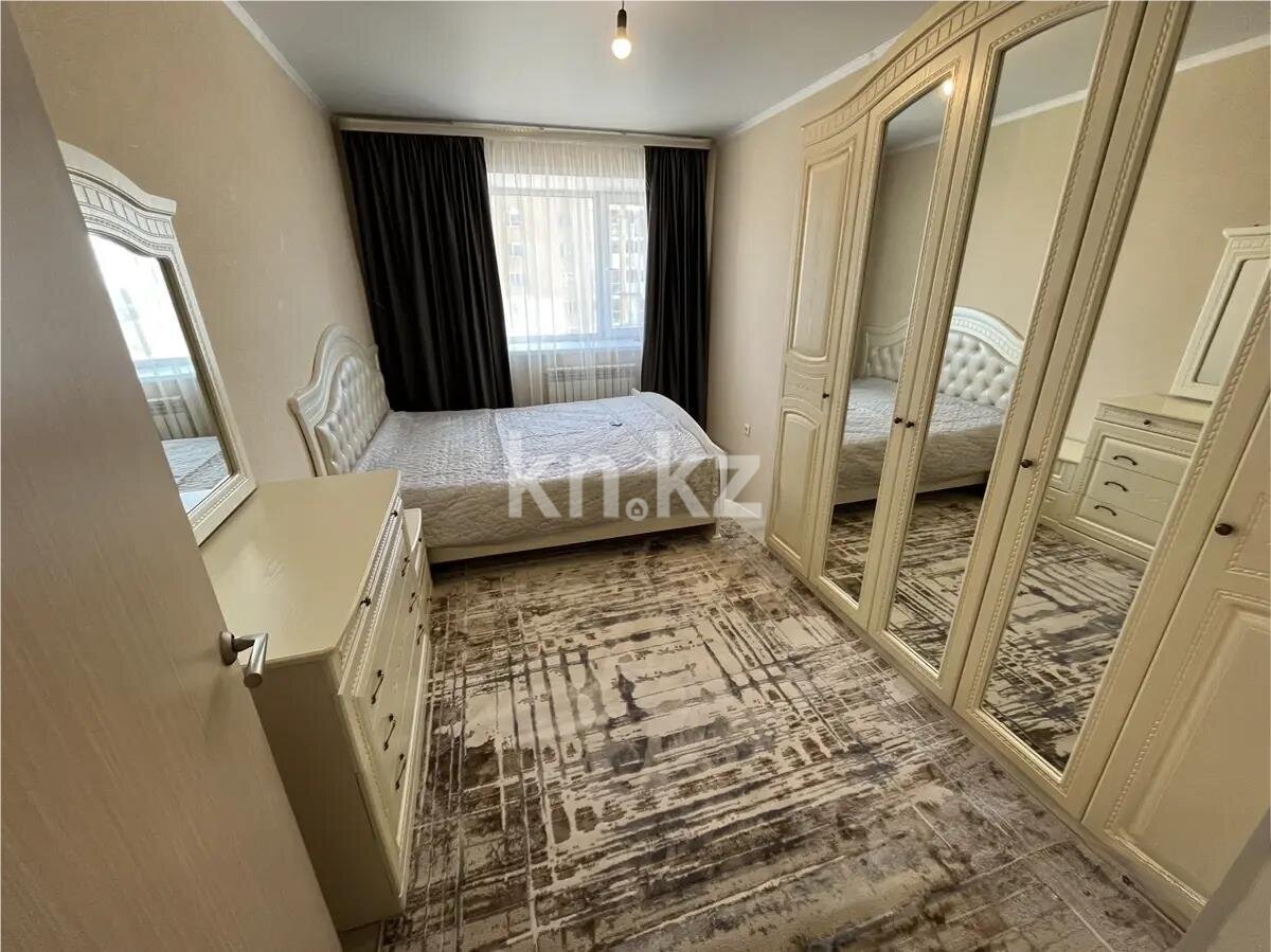 Продажа 2-комнатной квартиры, 67.5 м² в Астане - фото 2