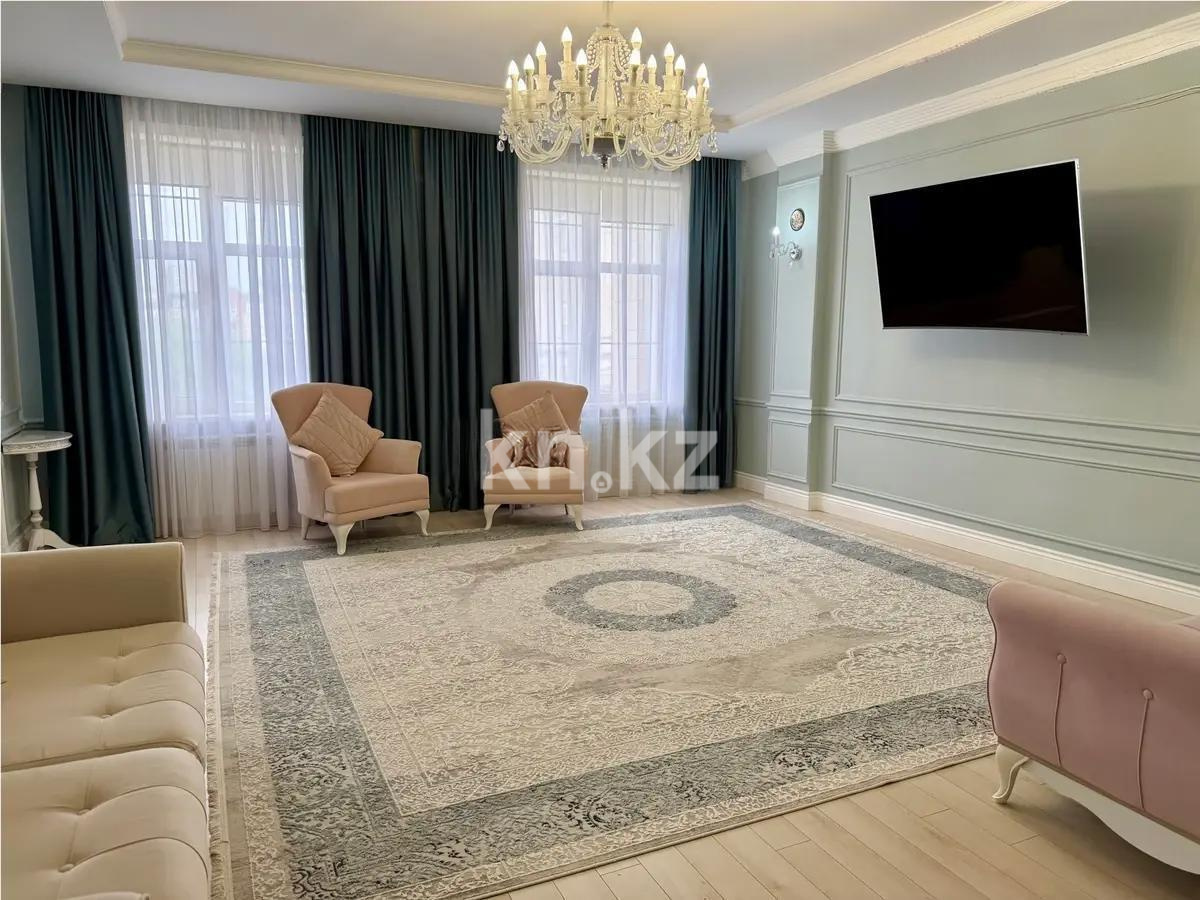 Продажа 3-комнатной квартиры, 135 м², ул. Амман, дом  4 - Продажа  трехкомнатных квартир в Астане без посредников с фото фото 1 из 7