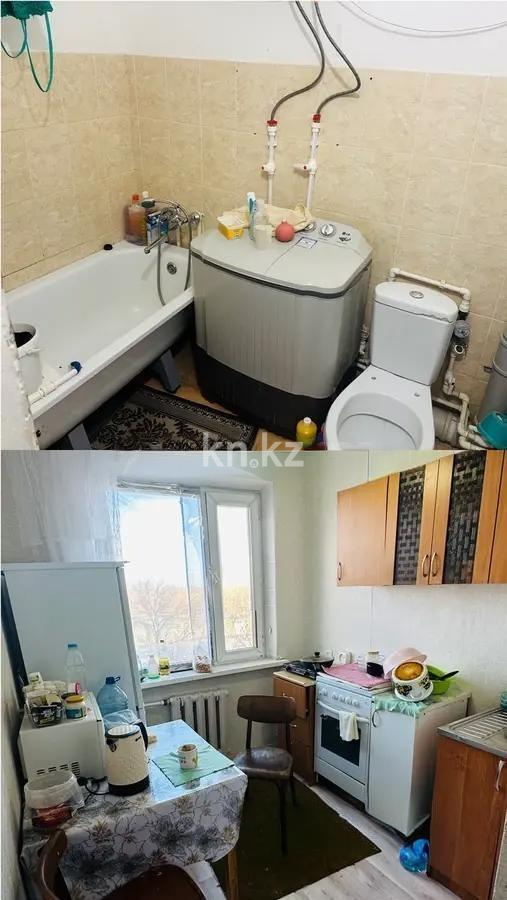 Продажа 1-комнатной квартиры, 30 м² в Темиртау - фото 2