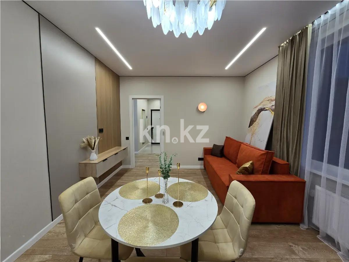 Продажа 3-комнатной квартиры, 66 м² - Продажа квартир в Актобе фото 1 из 6