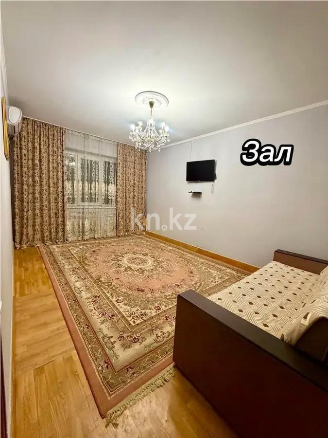 Продажа 3-комнатной квартиры, 66.3 м² - Продажа трехкомнатных квартир в панельном доме в Казахстане - страница 2 фото 1 из 7