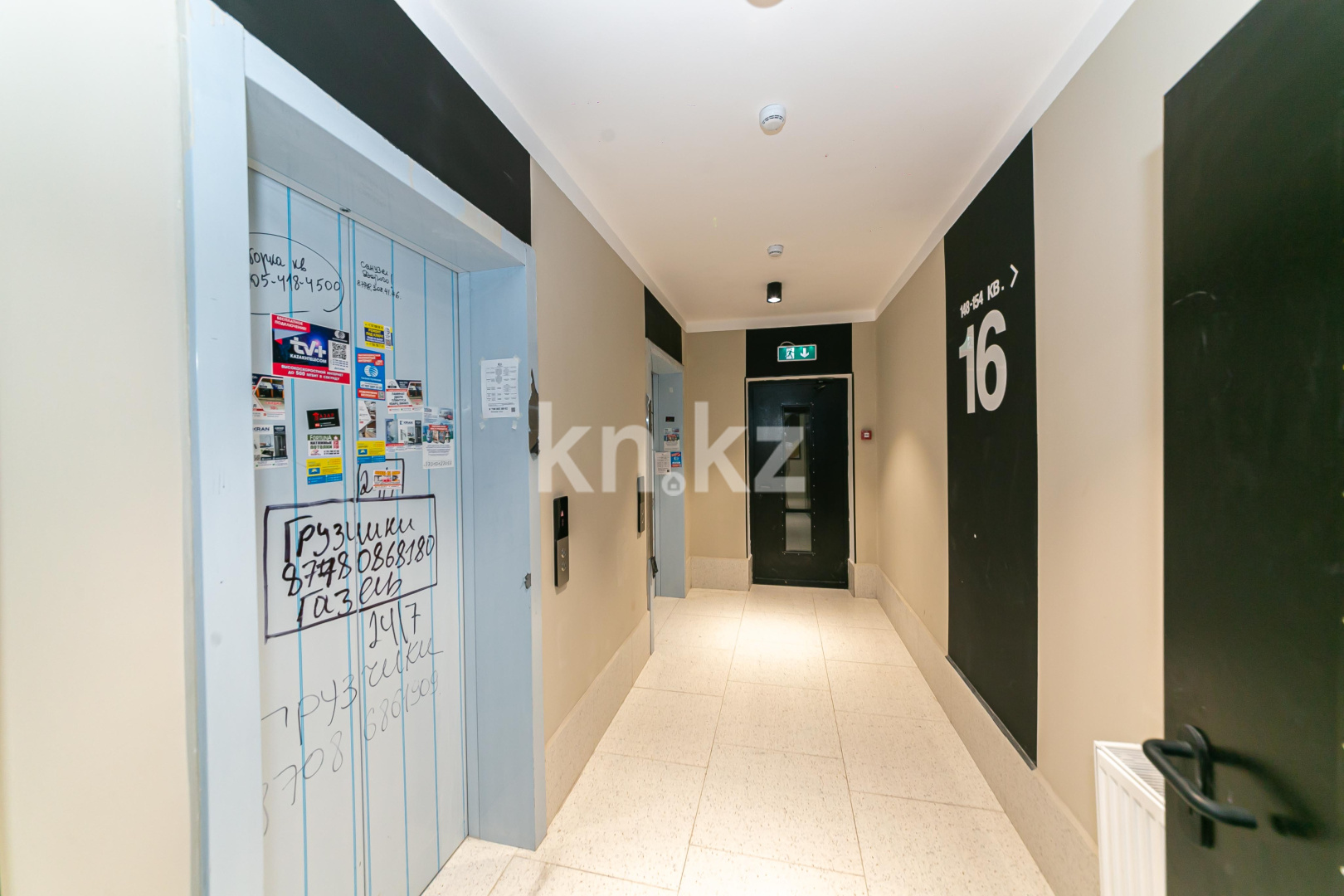 Продажа 2-комнатной квартиры, 62.3 м², ул. Хусейна бен Талала, дом  39 в Астане - фото 20