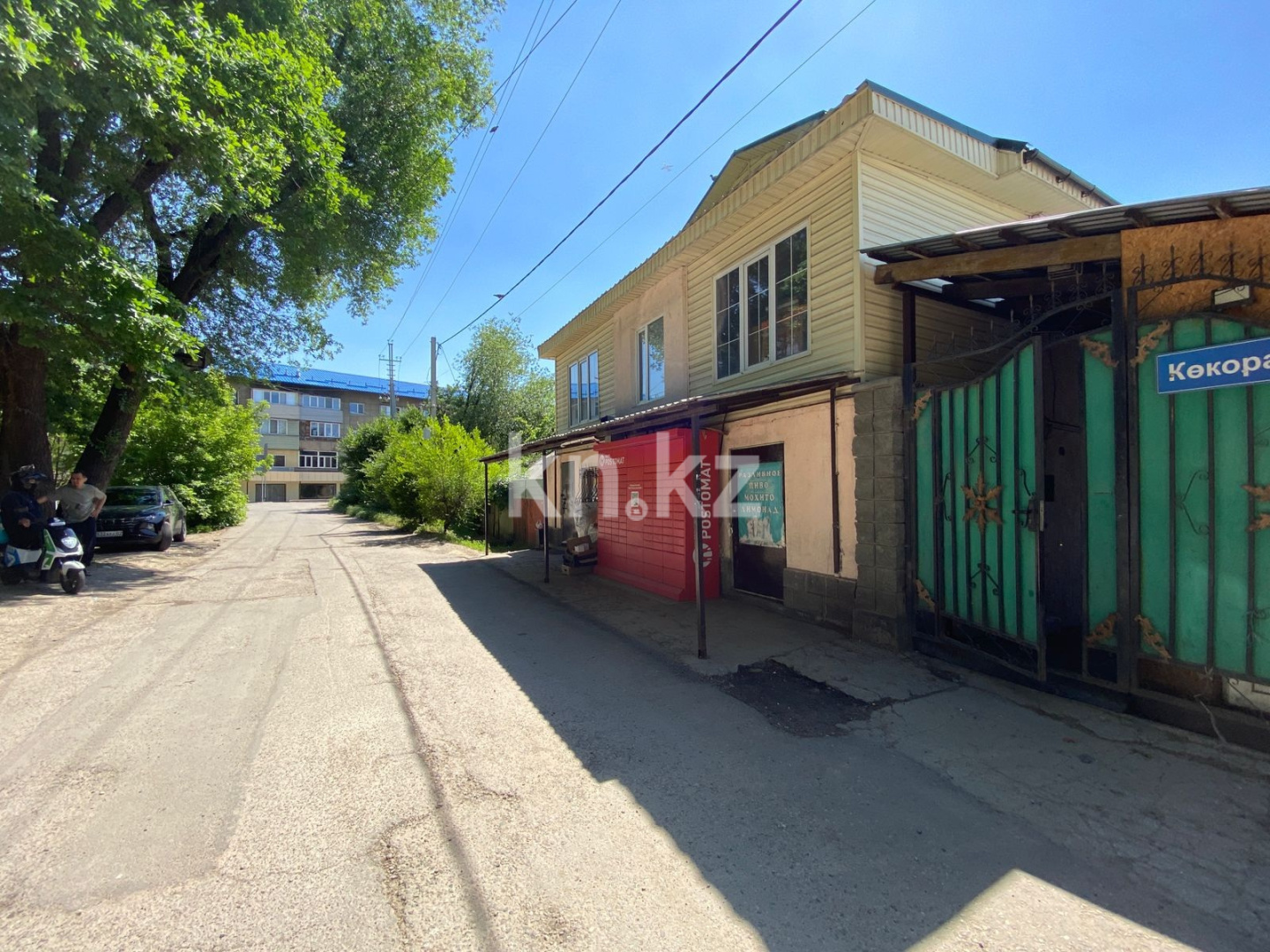 Продажа 6-комнатного дома, 170.8 м² - Продажа домов, коттеджей в Алматы фото 2 из 22