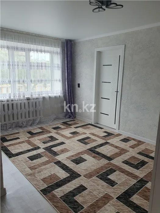 Продажа 2-комнатной квартиры, 44 м², мкр-н 14 - Продажа квартир в Караганде фото 1 из 3