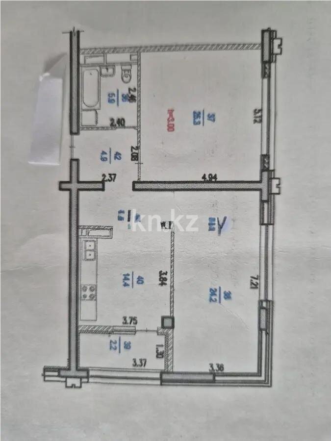 Продажа 2-комнатной квартиры, 82.3 м² в Алматы