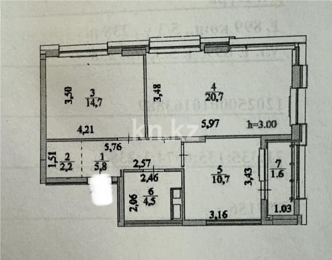 Продажа 2-комнатной квартиры, 60 м² в Астане