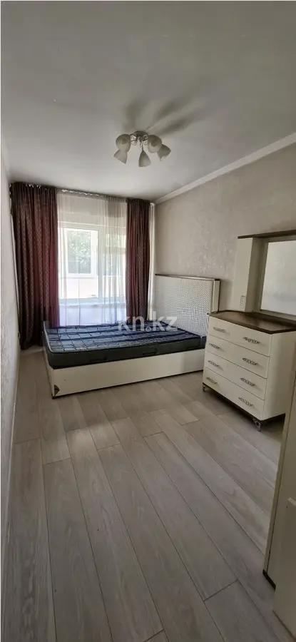 Продажа 2-комнатной квартиры, 50.3 м² в Алматы - фото 2