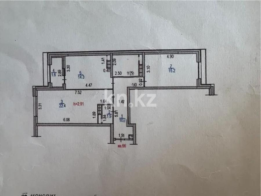 Продажа 2-комнатной квартиры, 72 м² в Алматы - фото 7