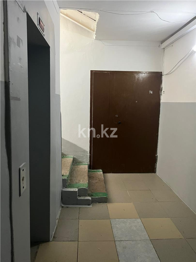 Продажа 2-комнатной квартиры, 65 м² - Недвижимость в Караганде фото 13 из 15