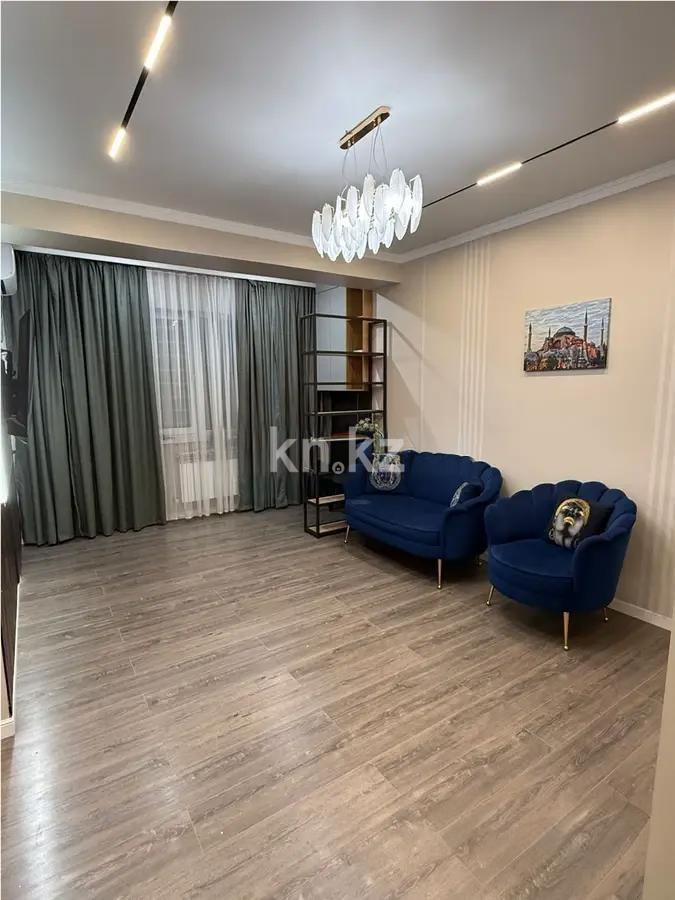 Продажа 2-комнатной квартиры, 61 м² - Продажа квартир в Алматы - страница 3 фото 1 из 4