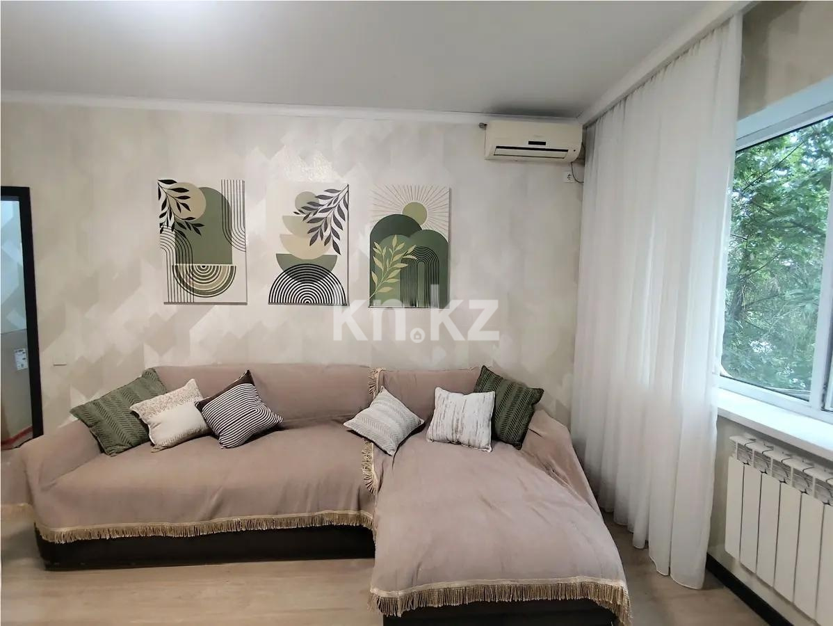 Продажа 1-комнатной квартиры, 40 м² в Алматы