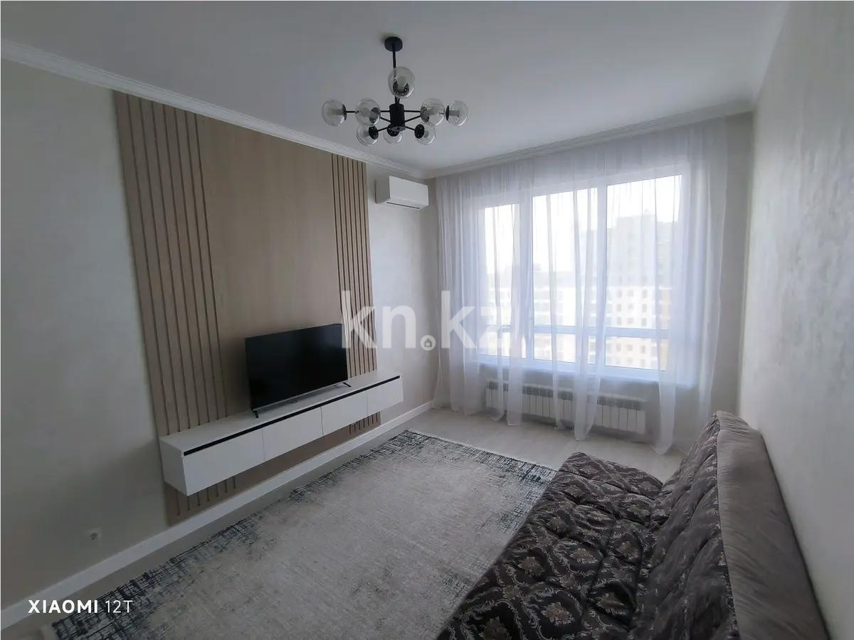 Продажа 1-комнатной квартиры, 38.8 м² в Алматы