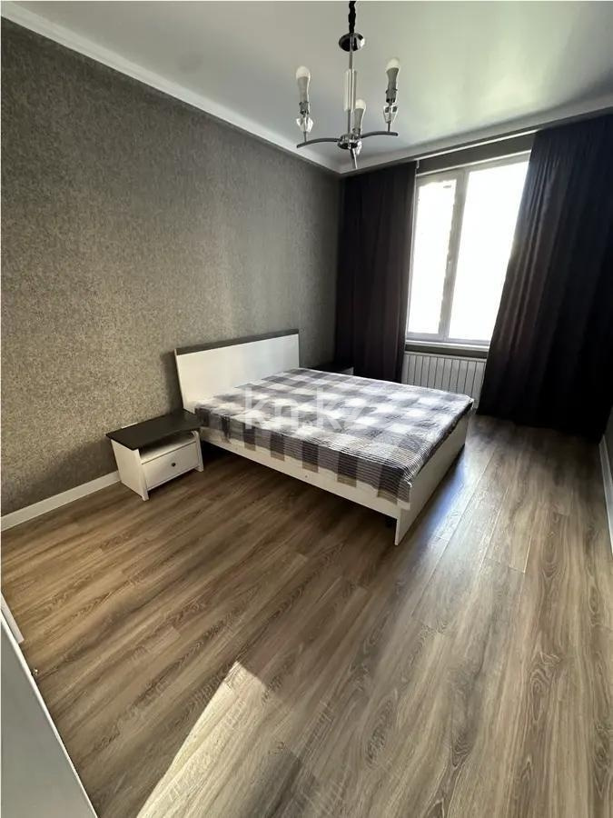 Продажа 2-комнатной квартиры, 72 м² в Алматы - фото 2