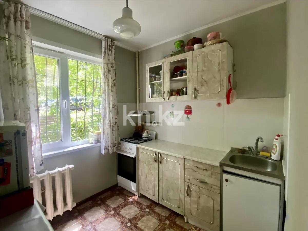 Продажа 1-комнатной квартиры, 30 м² - Продажа квартир в Казахстане - страница 23 фото 2 из 3