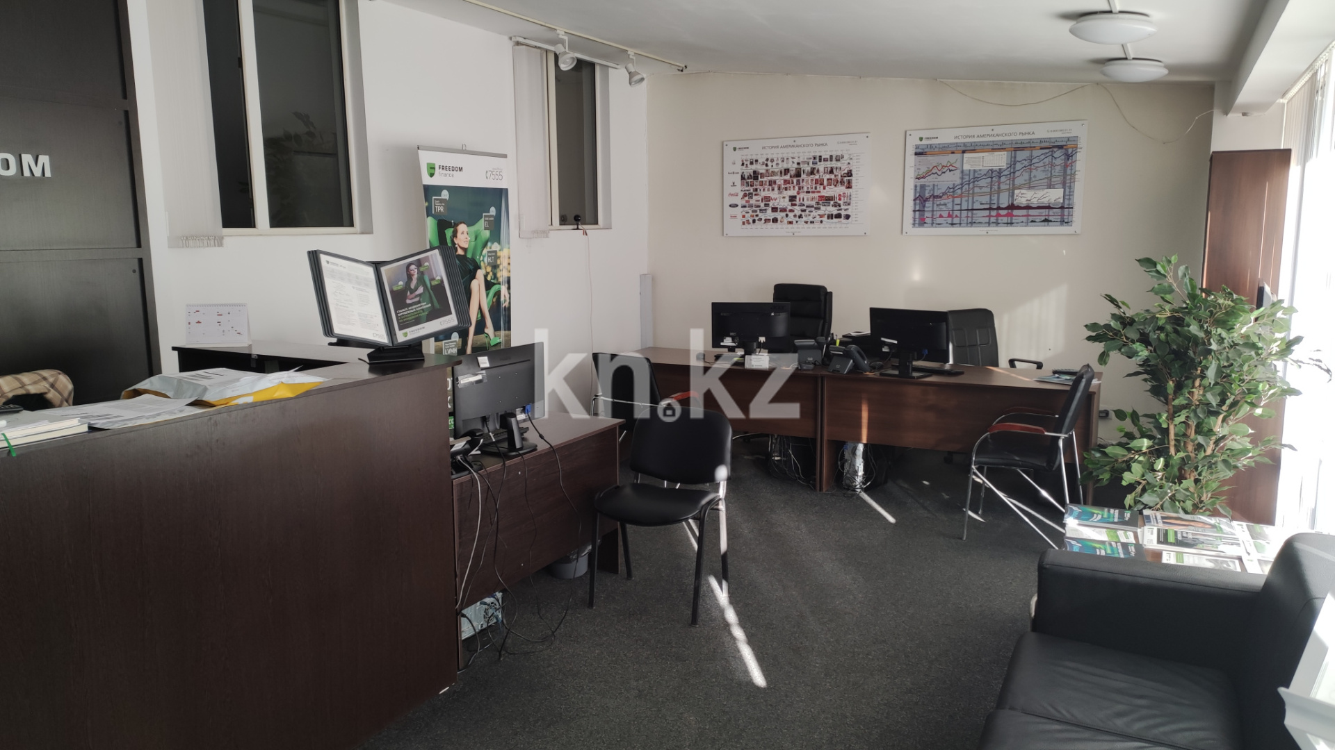 Продажа , 150 м², ул. Ерубаева, дом  35 - Продажа офисных и торговых помещений в Караганде без посредников фото 13 из 22