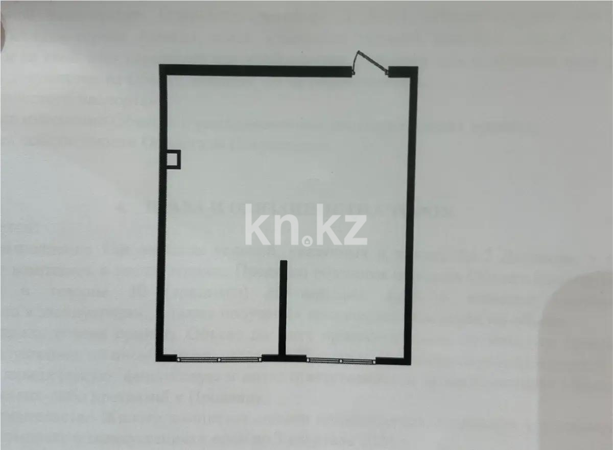 Продажа 2-комнатной квартиры, 54.94 м², ул. Сыбызгы, дом  100 стр - Продажа  двухкомнатных квартир в новостройках Алматы без посредников фото 1 из 1