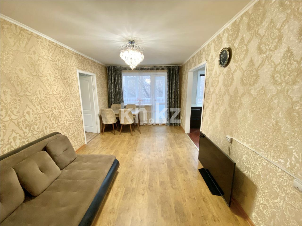 Продажа 2-комнатной квартиры, 48 м², ул. Муканова - Продажа квартир в Караганде фото 1 из 15