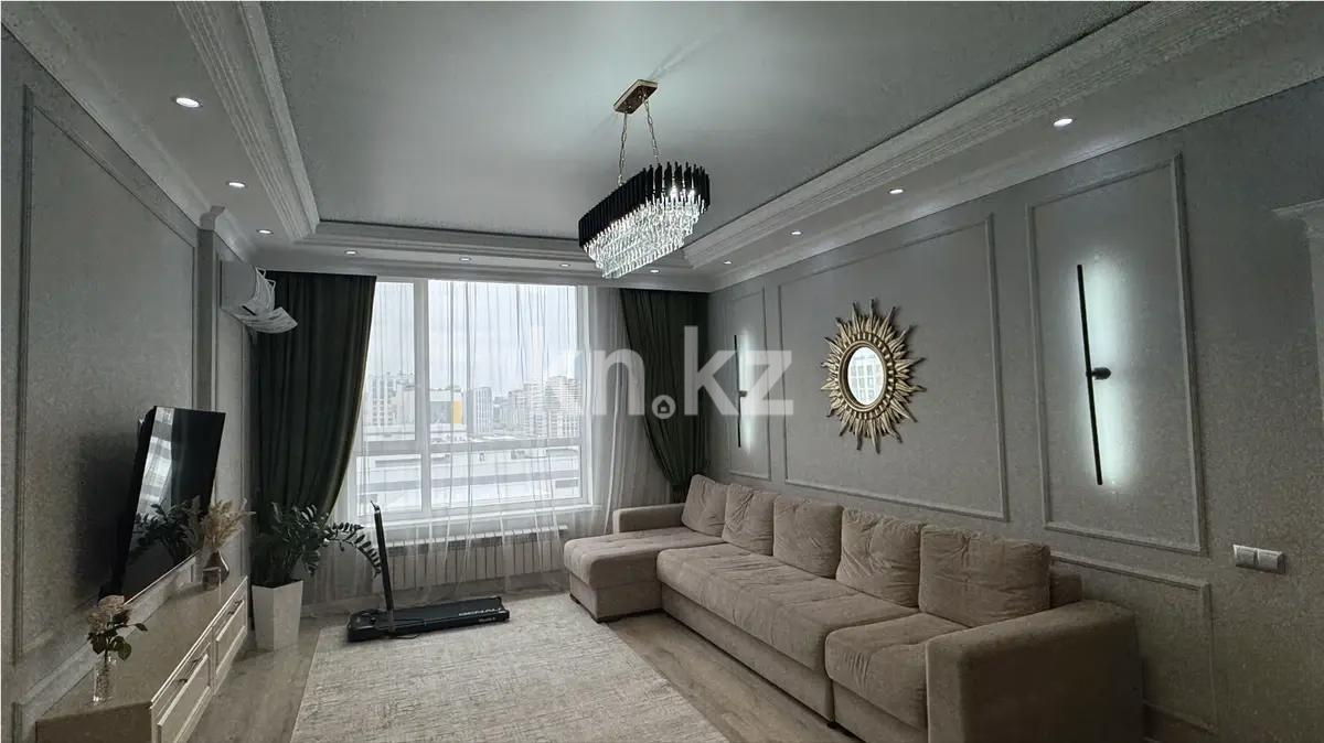 Продажа 3-комнатной квартиры, 70 м² - Продажа квартир в новостройках Астаны - страница 36 фото 1 из 5