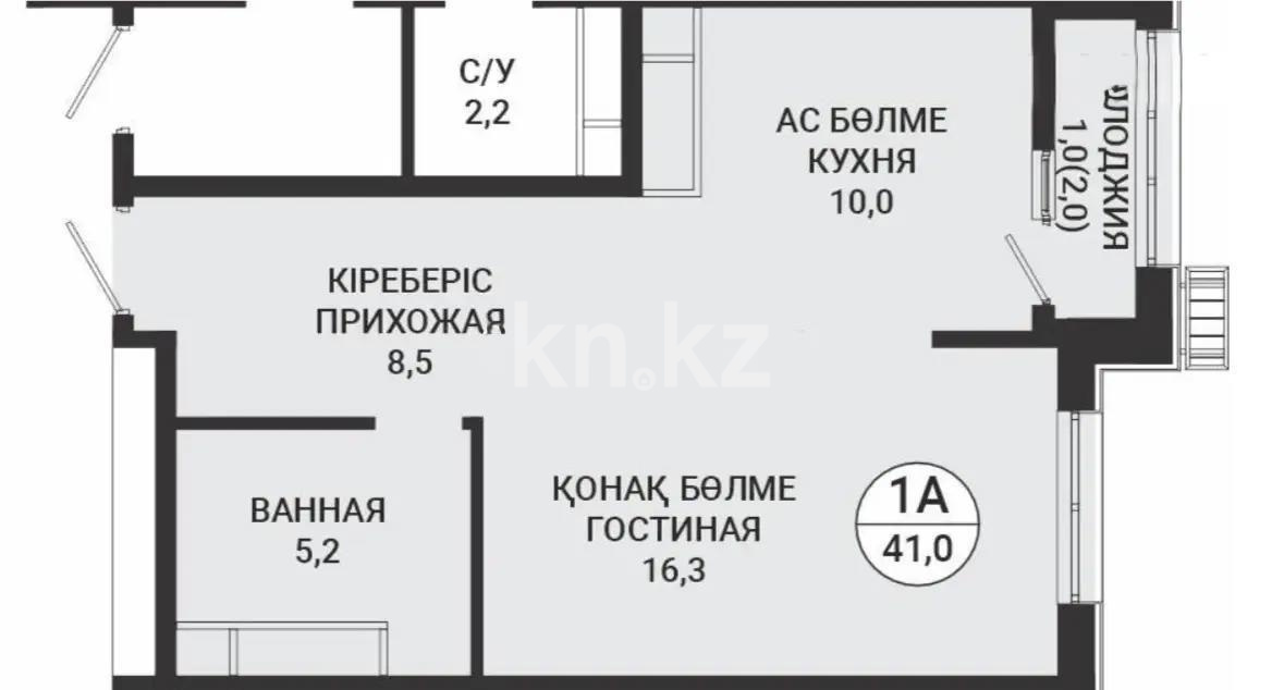 Продажа 1-комнатной квартиры, 41 м² в Астане