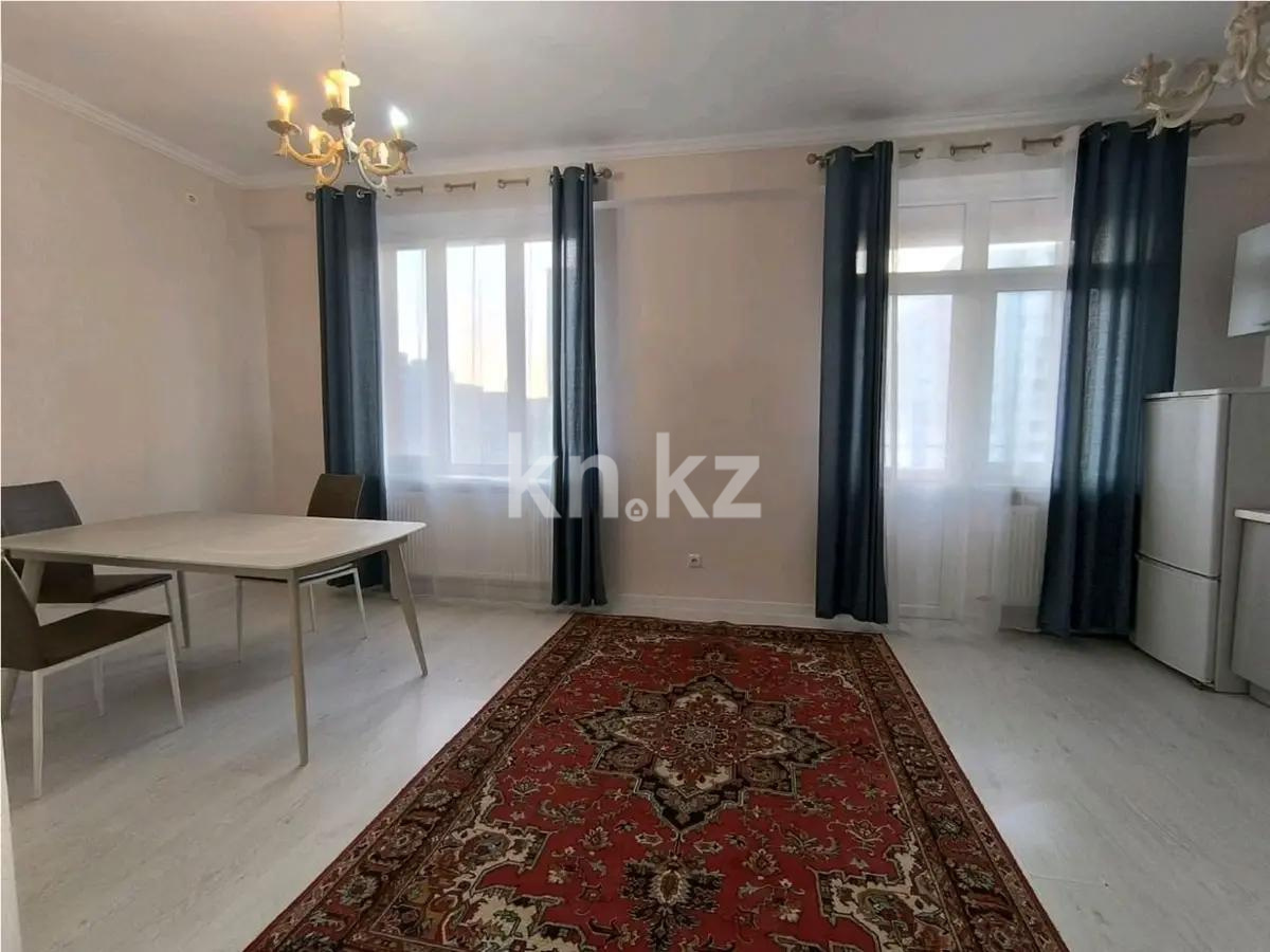 Продажа 4-комнатной квартиры, 125.7 м², пр. Мангилик Ел, дом  22 - Продажа  четырехкомнатных квартир в Астане фото 1 из 6