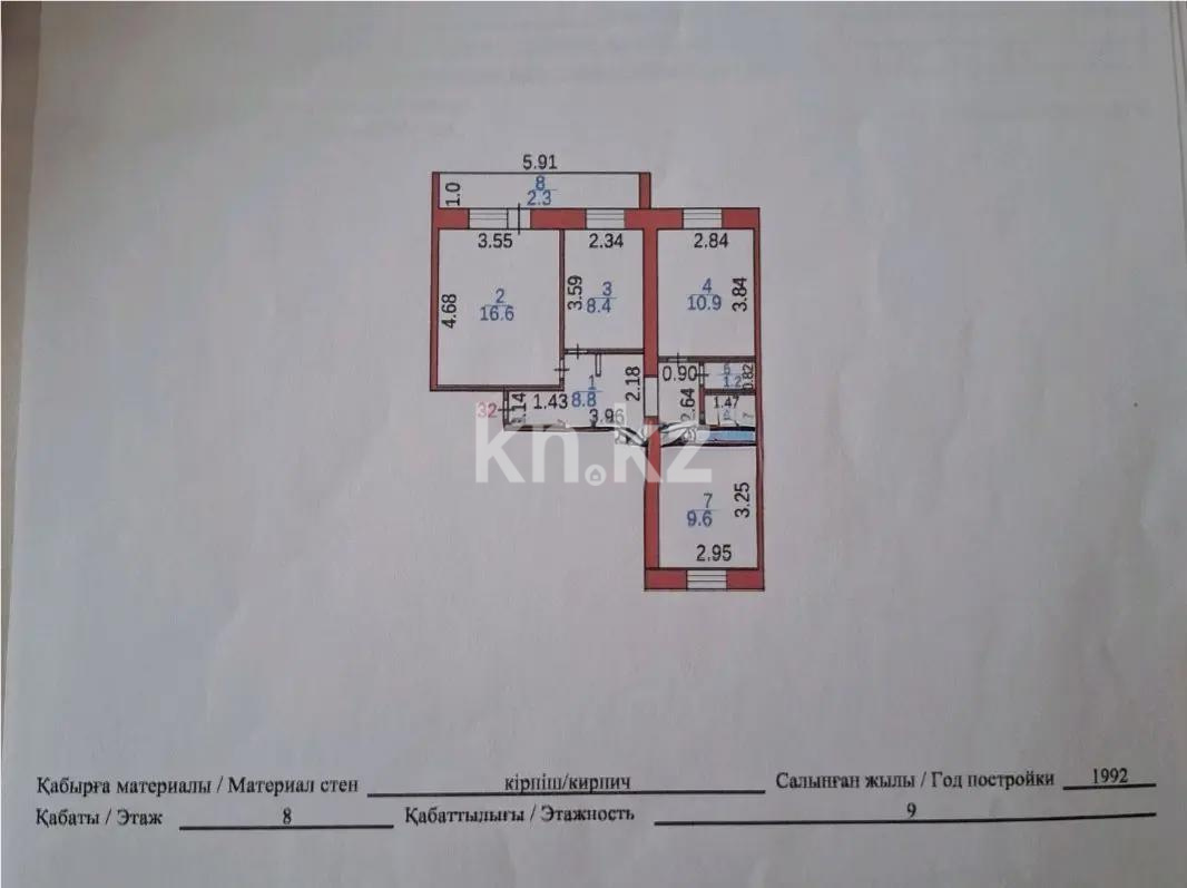 Продажа 3-комнатной квартиры, 61 м², ул. Муканова, дом  11 в Караганде - фото 5