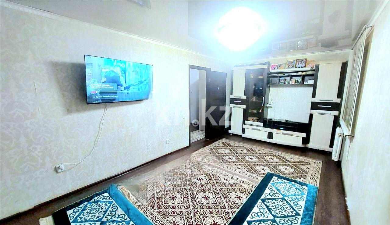 Продажа 1-комнатной квартиры, 32 м² - Продажа квартир в Темиртау - страница 14 фото 2 из 8