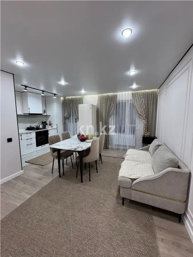 Продажа 3-комнатной квартиры, 74 м², ул. Маскеу, дом  17/1 - Продажа квартир в Казахстане фото 4 из 6