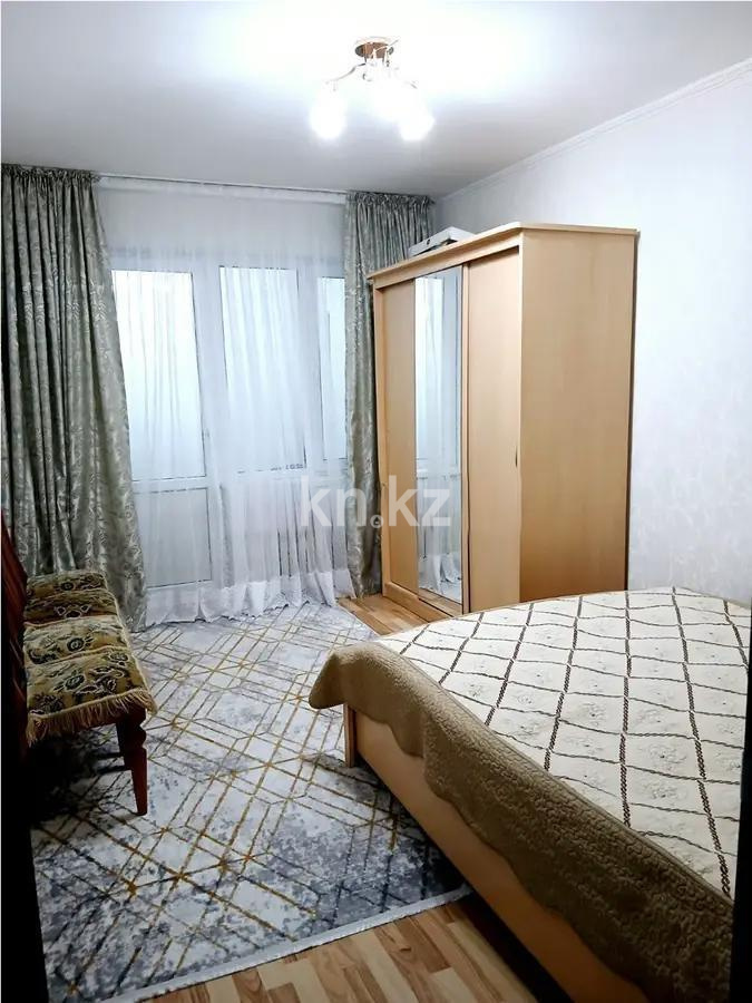 Продажа 2-комнатной квартиры, 50 м², пр. Богенбай батыра, дом  56 - Продажа квартир в Астане фото 2 из 4