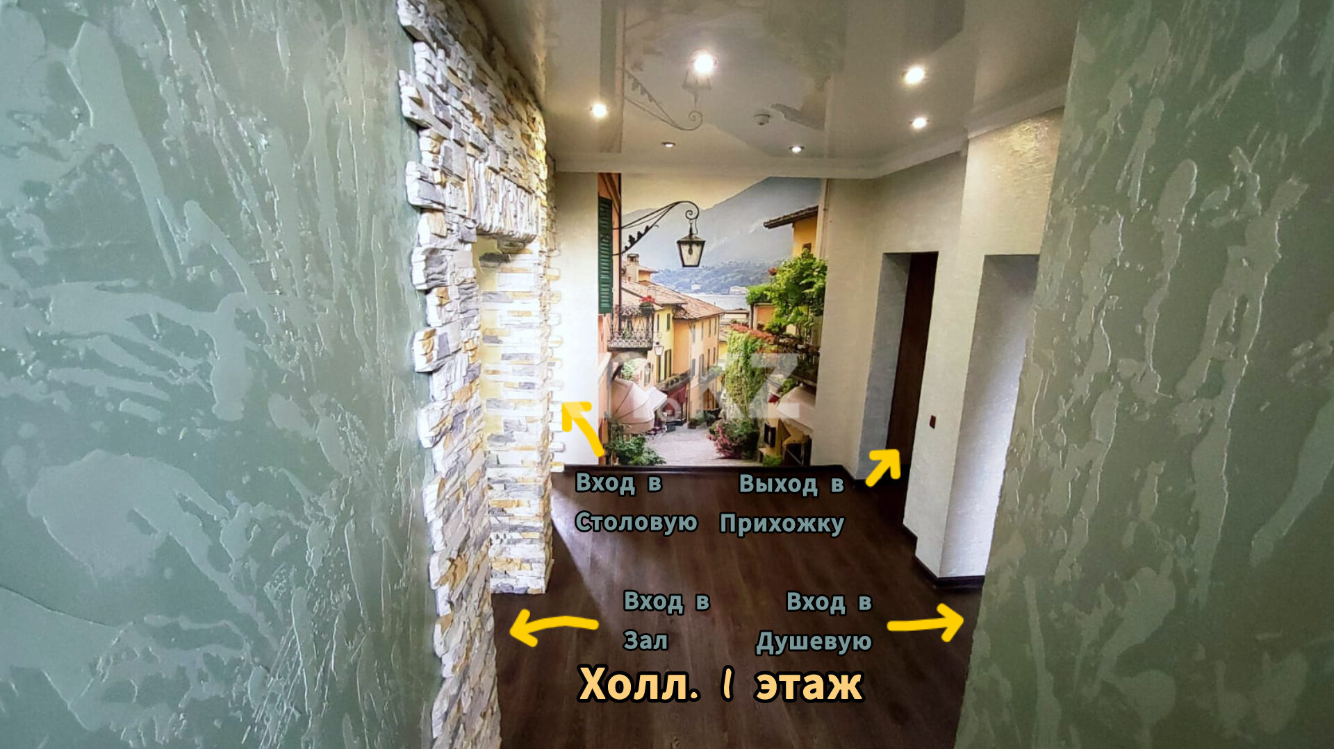 Продажа 6-комнатного дома, 250 м² - Недвижимость в Казахстане - страница 29 фото 11 из 20
