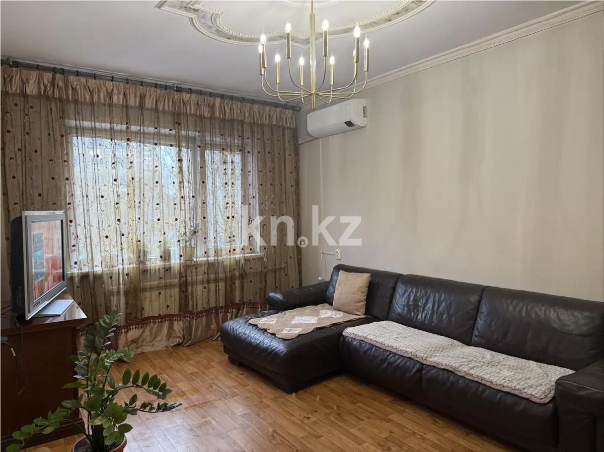 Продажа 3-комнатной квартиры, 70 м² - Продажа трехкомнатных квартир в Алматы - страница 24 фото 1 из 5