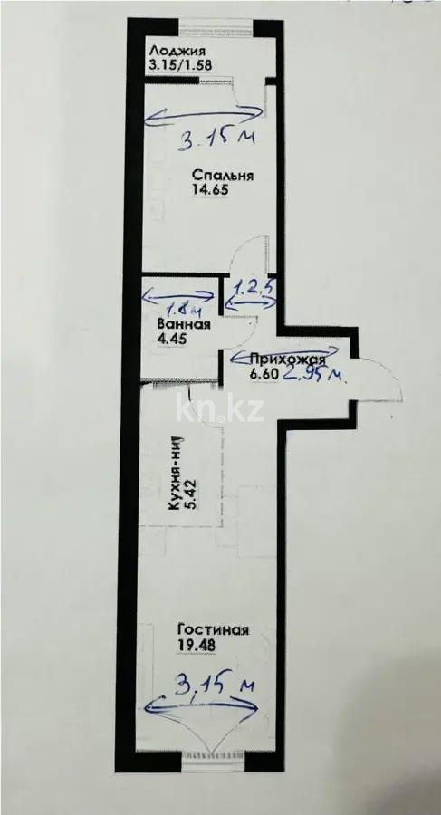 Продажа 2-комнатной квартиры, 52 м² в Алматы
