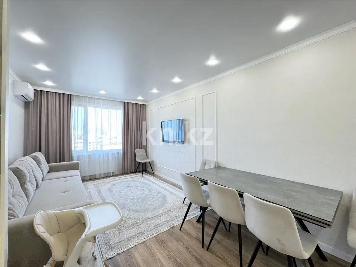 Продажа 3-комнатной квартиры, 84 м², ул. Анет баба, дом  6 - Продажа квартир в Астане фото 1 из 7