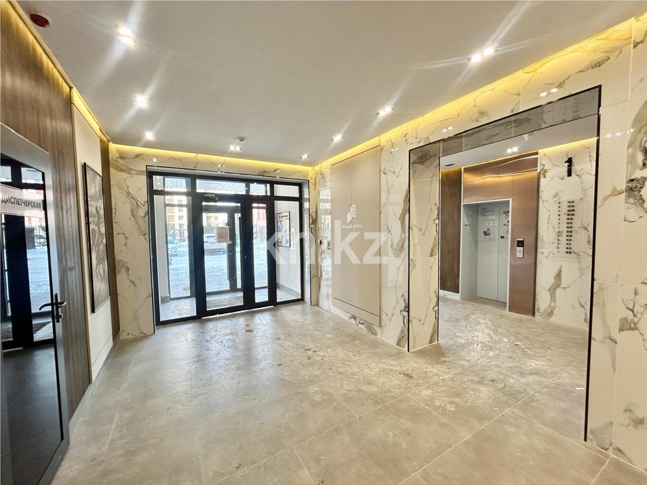 Продажа 2-комнатной квартиры, 46 м² в Караганде - фото 18