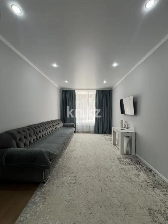 Продажа 2-комнатной квартиры, 68 м² - Продажа квартир в Караганде - страница 3 фото 1 из 2