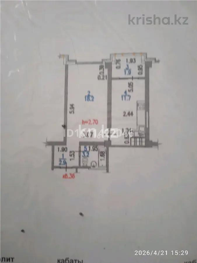 Продажа 1-комнатной квартиры, 38 м² - Продажа квартир в монолитно-каркасном доме в Казахстане фото 3 из 3