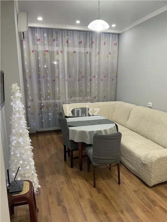 Продажа 1-комнатной квартиры, 53 м² в Алматы