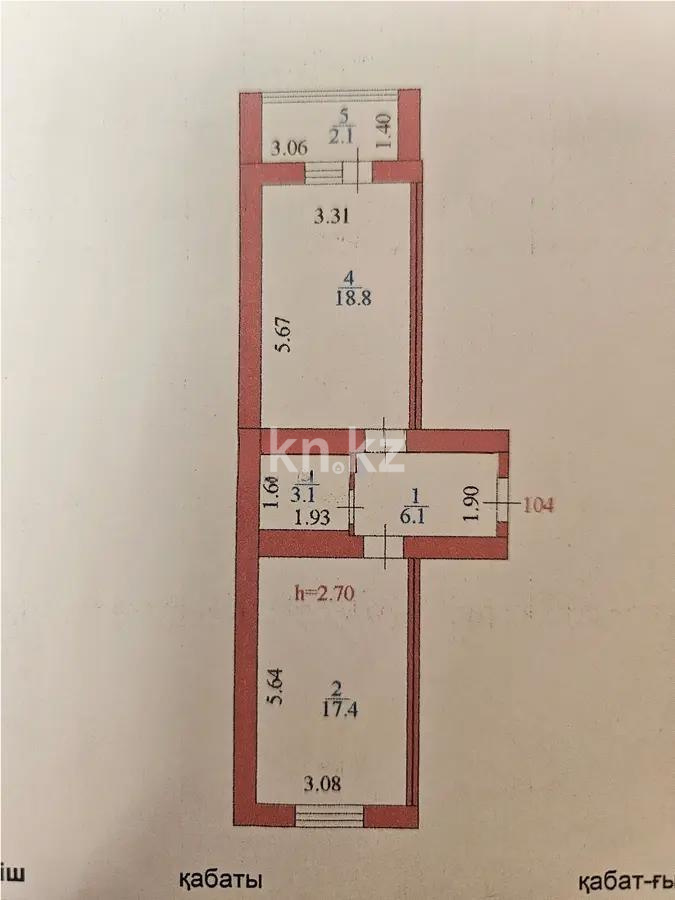 Продажа 1-комнатной квартиры, 47.5 м² в Астане