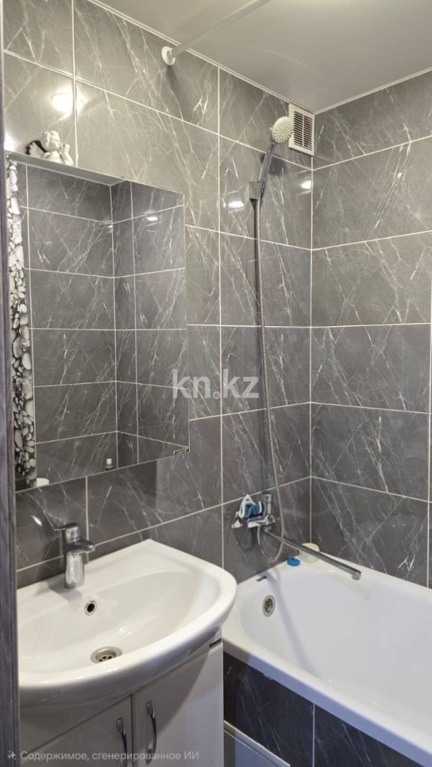 Продажа 3-комнатной квартиры, 64 м² - Продажа трехкомнатных квартир в Казахстане фото 10 из 11