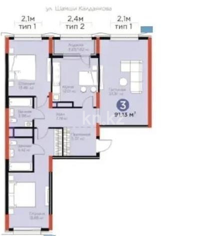 Продажа 3-комнатной квартиры, 91 м², ул. Нурмагамбетова, дом  17 стр - Продажа квартир в новостройках Астаны фото 1 из 1